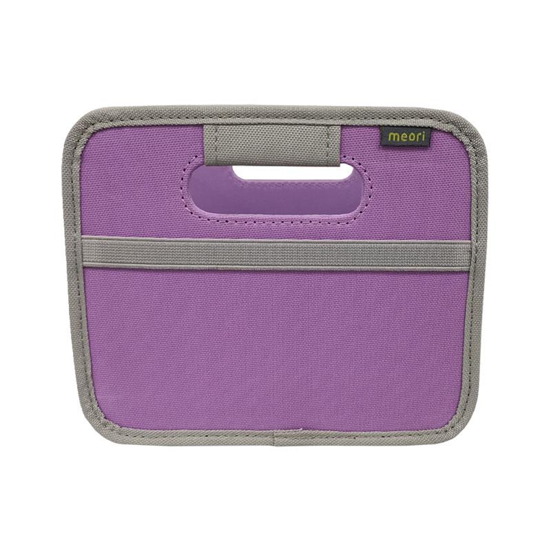 Foldable Box Mini Lavender A100889 Meori#1