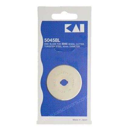 Rotary Blade