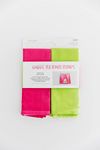 Kimberbell Ombre Tea Towels